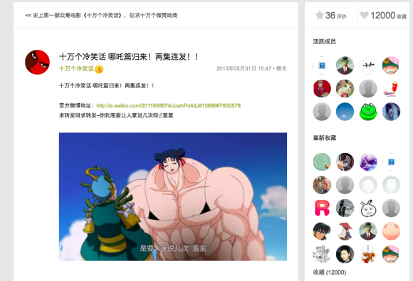 ���I�c(di��n)���r(sh��)�g