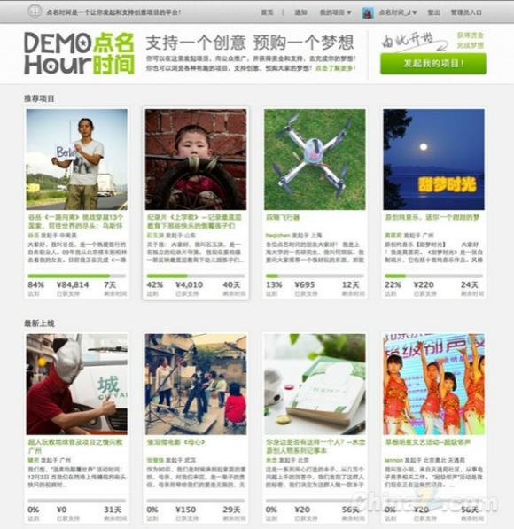 �c(di��n)���r(sh��)�g