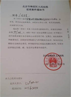 Ŀǰ��Ժ�ѽ�(j��ng)�������V�A����