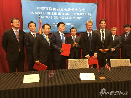 ΢ܛ��˾�����A�Ϲ������o(j��)��(li��n)������˾����Ӌ�����Ї�����Ⱥ��������f(xi��)�h (���ňD������_�_�L�KСԪ �Ĕz)