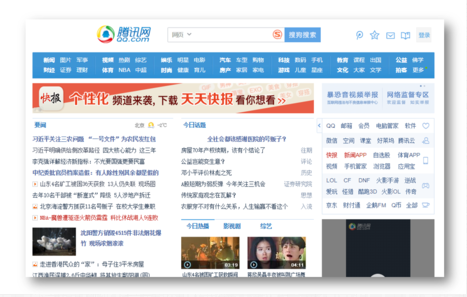 �����M(f��i)�⣺��������T(m��n)���W(w��ng)վ��ô�y��