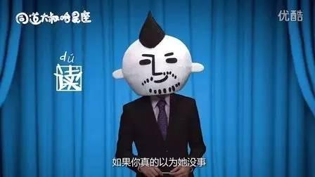 ͬ־�����u����ͬ־���塱���׬F(xi��n)1.78�|�����Y�����ֵ�����������ô����