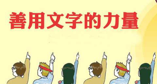 seoܛ�Ę��}��������:�õĘ��}�ǿ��@��������� �ڶ�����D