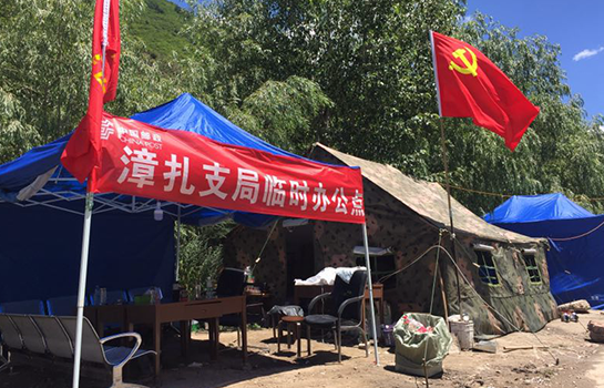 �����^�����������]��֧�֕��r�����c��