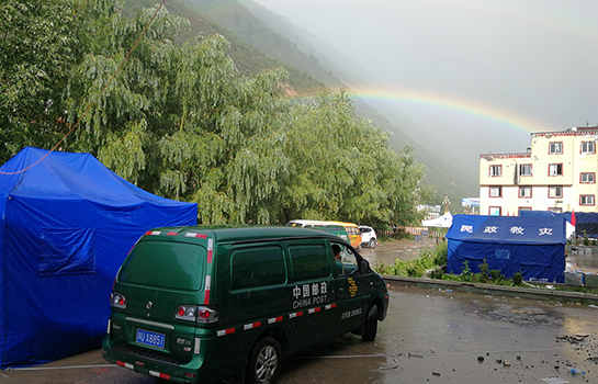 ���ʺ��µ��]܇��