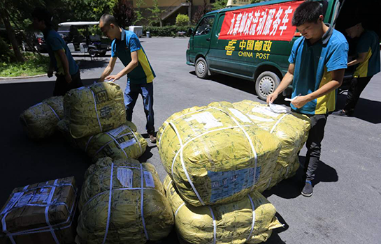 �����]��֧��Ͷ�f��һ�����_(d��)�ľȞ�(z��i)���Y��