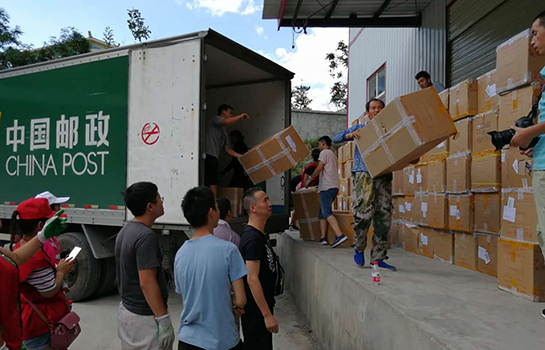 �D(zhu��n)�\��Ͷ�fͬ�յ��_(d��)��200��ĸ�H�]����