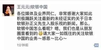 ��Ȼð��3��(g��)��ɳ��׌��[���^�����@ЩͶ���㶼�ֵ���᣿        