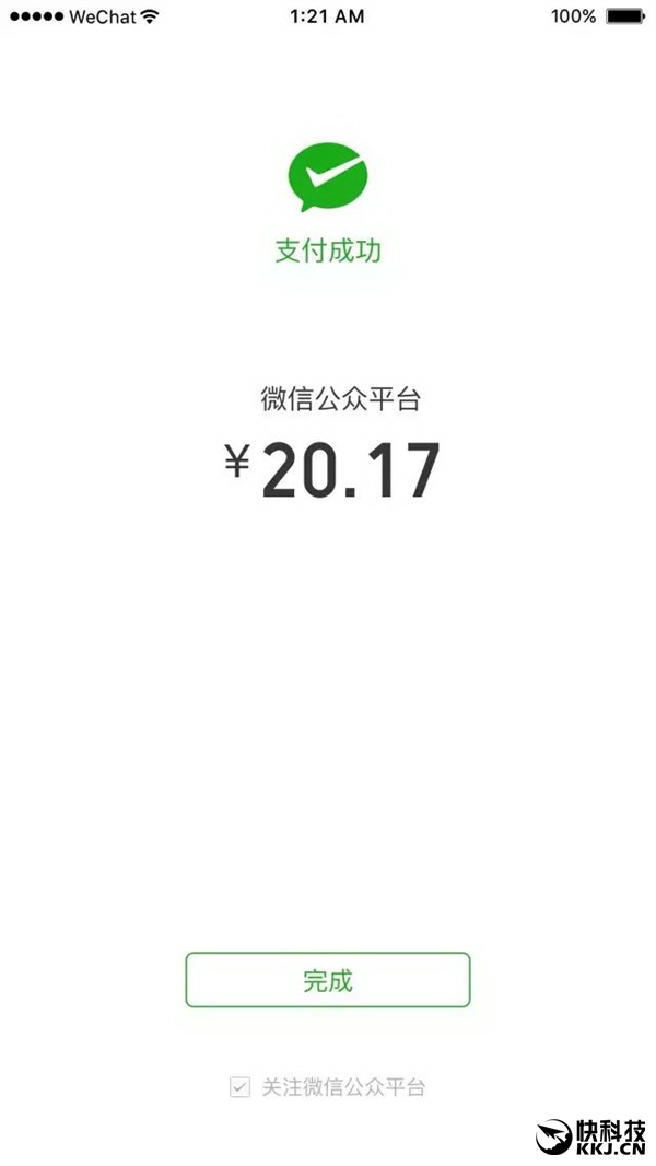 ΢��С�����ذ��x�������ұ����M(j��n)��